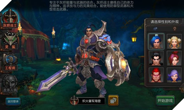 Torchlight Mobile - Hàng khủng ARPG chính thức cập bến App Store