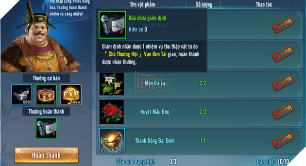 Võ Lâm Truyền Kỳ Mobile: Phiên bản Sơn Hà Xã Tắc sẽ thay đổi nhiều tính năng trong game Võ Lâm Truyền Kỳ Mobile: Phiên bản Sơn Hà Xã Tắc sẽ thay đổi nhiều tính năng trong game
