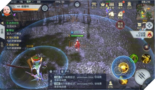 Demon Seals Mobile - "Diablo Châu Á" đã chính thức cập bến App Store