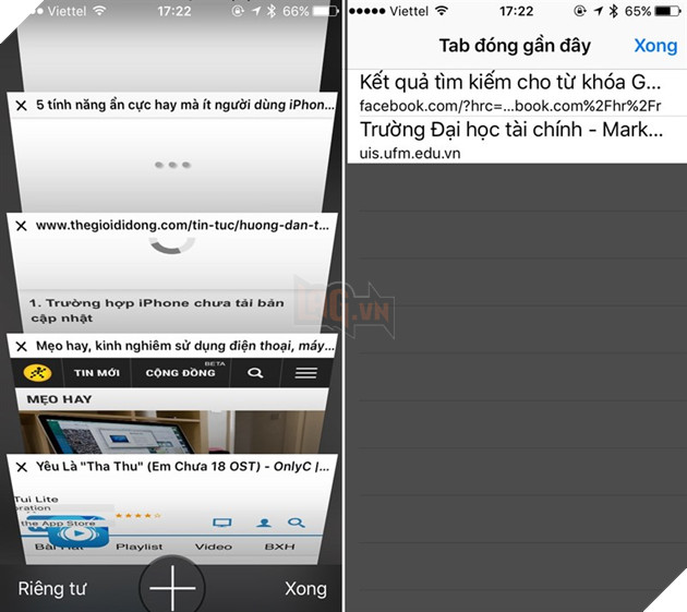 ios ios