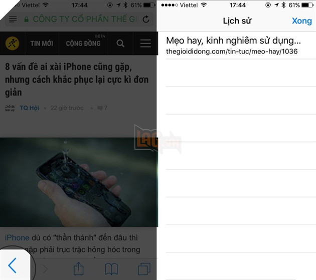 ios ios
