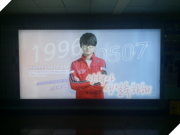 LMHT: Sau Faker, ngôi sao KT Rolster cũng được fan hâm mộ Hàn Quốc chúc mừng sinh nhật theo cách đặc biệt này