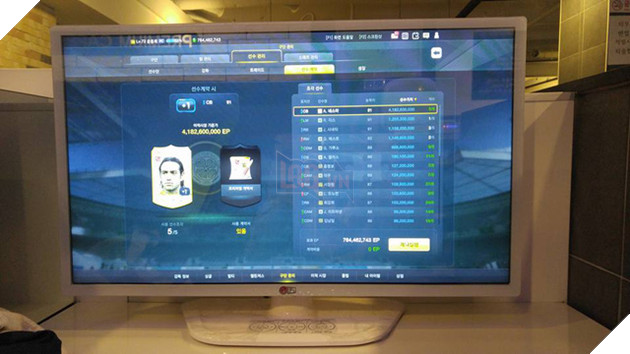 FIFA Online 3: Game thủ sắp được trải nghiệm tính năng ghép thẻ cầu thủ