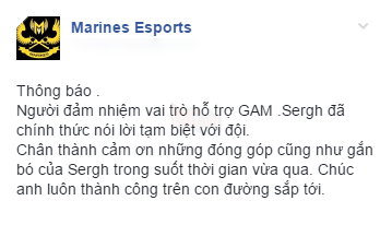 gam