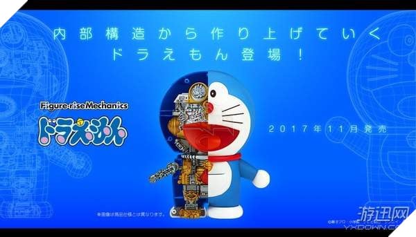 Bên trong cơ thể của mèo máy huyền thoại Doraemon trông như thế nào?