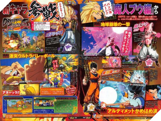 Kid Buu, Gotenks và Gohan trưởng thành góp mặt trong Dragon Ball FighterZ