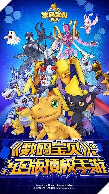 Digimon: Encounter - Game mobile mới dựa theo bộ Anime nổi tiếng từ Bandai Namco