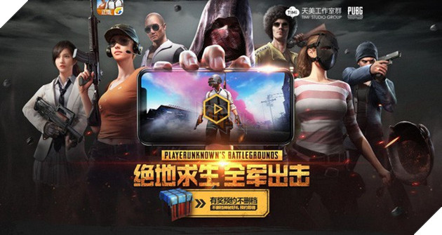Tencent công bố tên gọi chính thức của PUBG Mobile "bản xịn"