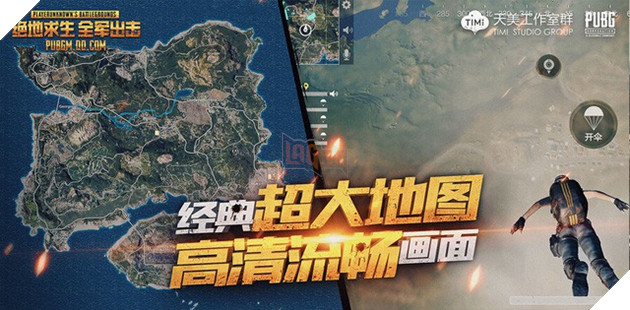 Tencent công bố tên gọi chính thức của PUBG Mobile "bản xịn"