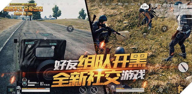 Tencent công bố tên gọi chính thức của PUBG Mobile "bản xịn"
