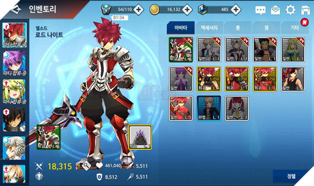 Elsword M: Shadow of Luna - Siêu phẩm MMORPG Anime từ NEXON vừa ra mắt bản tiếng Anh