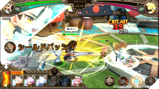 Trinity Master - Game thủ thành mới lạ đồ họa Chibi vừa được Square Enix hé lộ