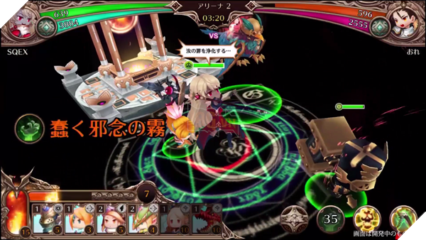 Trinity Master - Game thủ thành mới lạ đồ họa Chibi vừa được Square Enix hé lộ