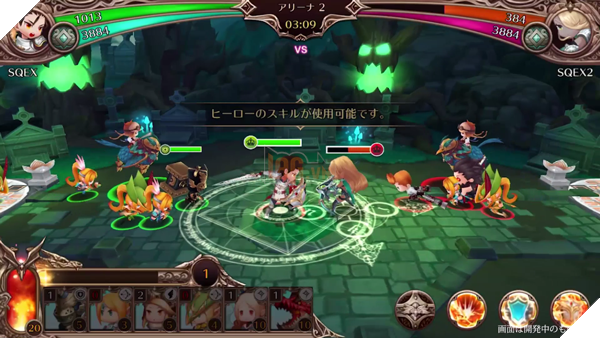 Trinity Master - Game thủ thành mới lạ đồ họa Chibi vừa được Square Enix hé lộ