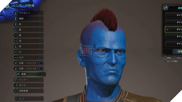 Yondu trong Guardians of the Galaxy nè