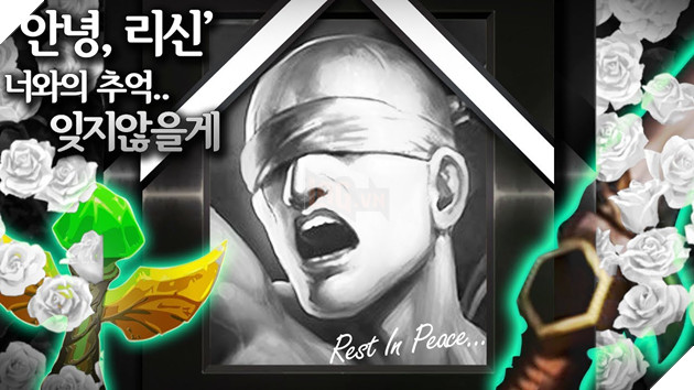 Liên Minh Huyền Thoại: Riot đang từng ngày giết chết Lee Sin mà chưa hề có ý định bù đắp