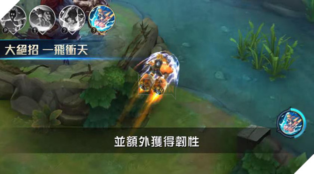 Liên Quân Mobile: Hé lộ cốt truyện xoay quanh Thần Đồng Cơ Giới Max