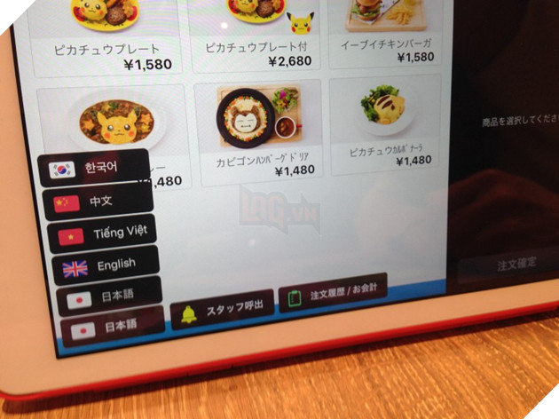 Quán Pokémon Cafe đầu tiên trên thế giới được mở ở Nhật Bản đang thu hút đông đảo bạn trẻ quan tâm - Ảnh 5. Quán Pokémon Cafe đầu tiên trên thế giới được mở ở Nhật Bản đang thu hút đông đảo bạn trẻ quan tâm - Ảnh 5.