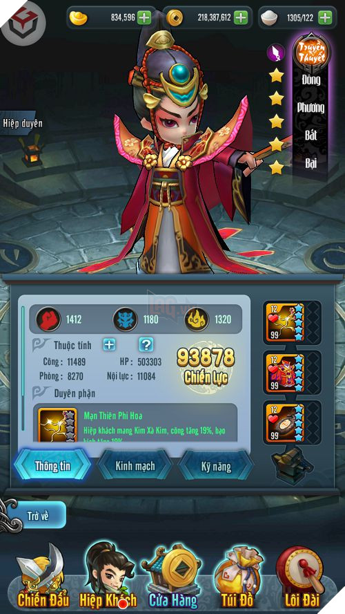 5 cái hay từ dòng game Võ Lâm tái hiện trong Luận Kiếm Giang Hồ