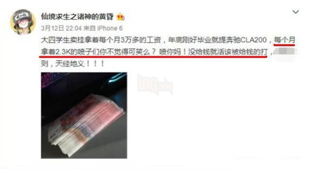 Nam thanh niên bán tool hack PUBG khoe kiếm được đến 30.000 CNY mỗi tháng