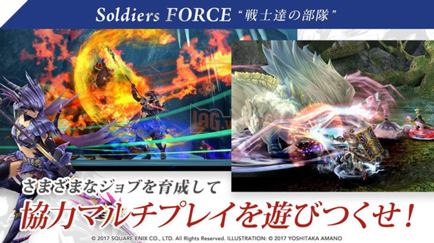Final Fantasy Explorers Force - MMORPG 3D đậm chất Nhật Bản đã chính thức ra mắt