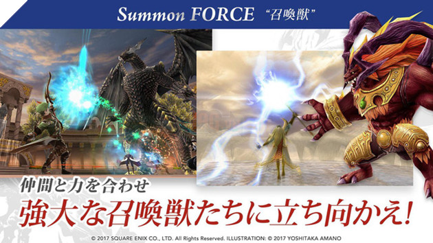 Final Fantasy Explorers Force - MMORPG 3D đậm chất Nhật Bản đã chính thức ra mắt