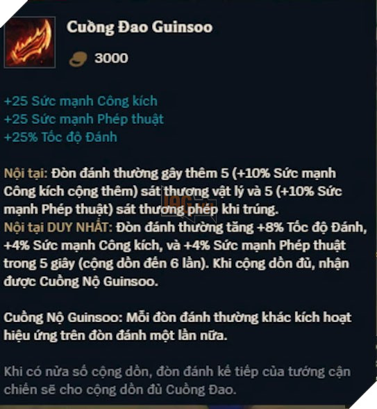 Cơ chế của Cuồng Đao Guinsoo rất hợp với Yi vì Yi có chiêu E tăng STVL + lối lên đồ có Damage.