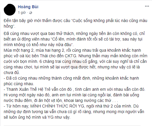 LMHT: Sau NhocTy, Venus là thành viên tiếp theo thông báo rời Young Generation