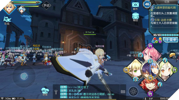 Rebellious Million Arthur - MMORPG 3D mang phong cách Anime tuyệt đẹp từ Square Enix