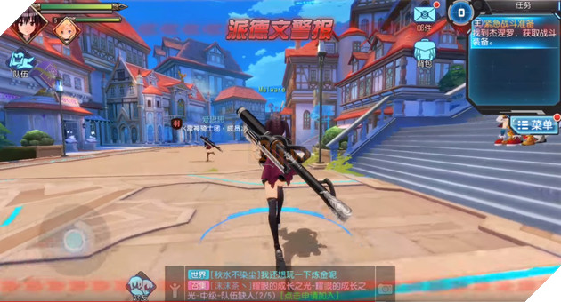 Rebellious Million Arthur - MMORPG 3D mang phong cách Anime tuyệt đẹp từ Square Enix