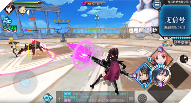 Rebellious Million Arthur - MMORPG 3D mang phong cách Anime tuyệt đẹp từ Square Enix