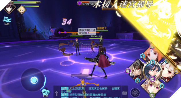 Rebellious Million Arthur - MMORPG 3D mang phong cách Anime tuyệt đẹp từ Square Enix