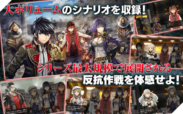 God Eater Resonant Ops - Tuyệt phẩm nhập vai Nhật Bản vừa được Bandai Namco phát hành
