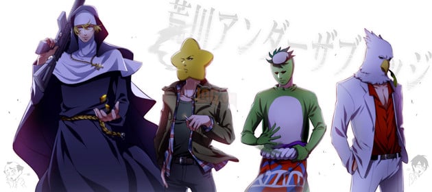 Image result for Arakawa Under the Bridge