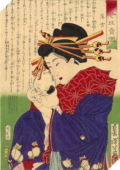 Image result for Maneki Neko usugumo
