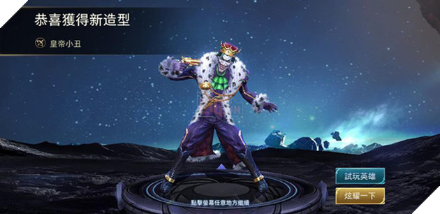 Hình ảnh có liên quan