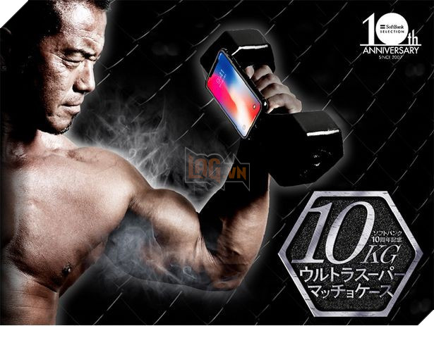 Ốp lưng smartphone cho các nam thần ví dày tay to: Nặng 10kg tập tạ, giá tận 2 triệu - Ảnh 1. Ốp lưng smartphone cho các nam thần ví dày tay to: Nặng 10kg tập tạ, giá tận 2 triệu - Ảnh 1.
