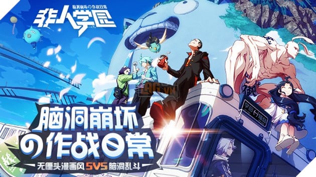 Inhuman Academy - MOBA mang style manga cực chất, cực nhộn trên Mobile
