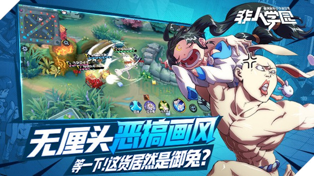 Inhuman Academy - MOBA mang style manga cực chất, cực nhộn trên Mobile
