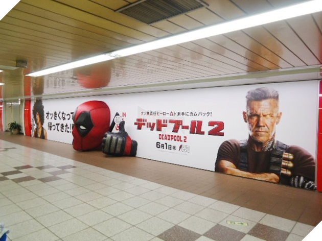 Đến Nhật Bản, Deadpool cũng lại chơi lầy quảng bá không giống ai - Ảnh 2. Đến Nhật Bản, Deadpool cũng lại chơi lầy quảng bá không giống ai - Ảnh 2.