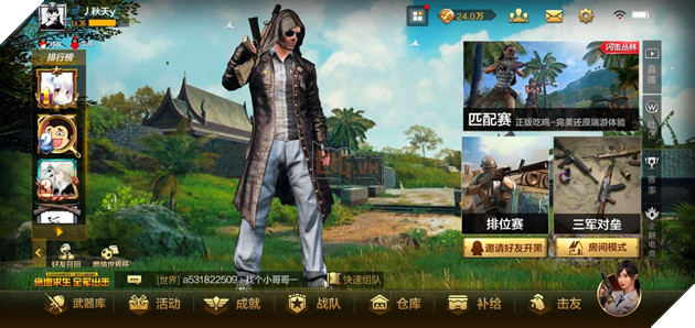 Hết PC giờ lại đến PUBG Mobile “hù dọa” game thủ bằng cập nhật Ngôi nhà xác ướp