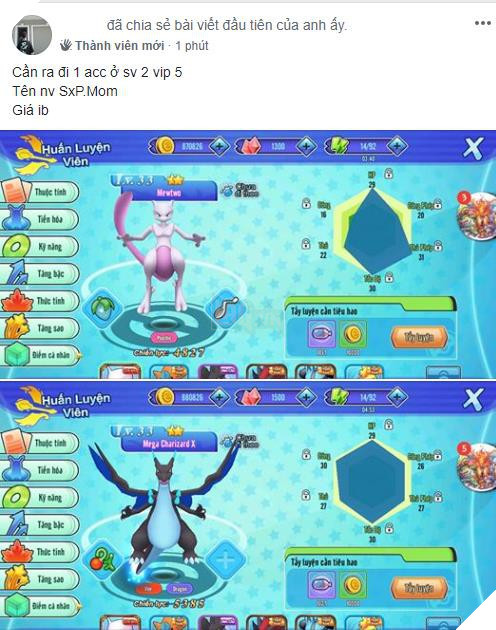 Liên Quân Poke: Người chơi liên tiếp than phiền giật lag trong ngày ra mắt game - Ảnh 8. Liên Quân Poke: Người chơi liên tiếp than phiền giật lag trong ngày ra mắt game - Ảnh 8.