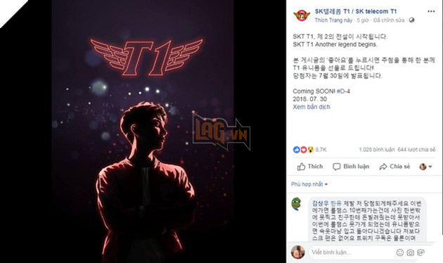 Thi đấu bết bát tại LCK, SKT bất ngờ chiêu mộ người đi rừng thay thế Blank để cứu vãn tình thế? - Ảnh 1. Thi đấu bết bát tại LCK, SKT bất ngờ chiêu mộ người đi rừng thay thế Blank để cứu vãn tình thế? - Ảnh 1.