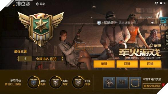 PUBG Mobile Timi mới tung update 1.0 đã gặp hack, NPH ban thẳng cổ không cần suy nghĩ - Ảnh 1. PUBG Mobile Timi mới tung update 1.0 đã gặp hack, NPH ban thẳng cổ không cần suy nghĩ - Ảnh 1.