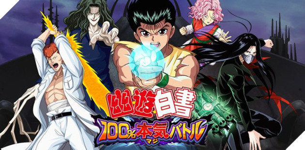 Yu Yu Hakusho 100% Serious Battle - Game Nhất Dương Chỉ siêu hot sắp mở cửa thử nghiệm - Ảnh 2. Yu Yu Hakusho 100% Serious Battle - Game Nhất Dương Chỉ siêu hot sắp mở cửa thử nghiệm - Ảnh 2.