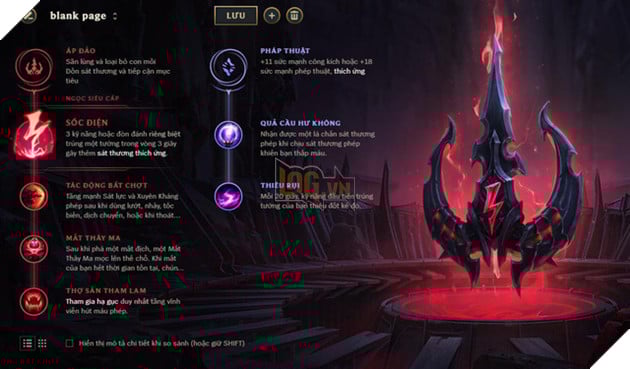 4 thay đổi lớn mà Riot Games hướng tới trong giai đoạn tiền mùa giải LMHT : Tăng khả năng lật kèo, chỉnh sửa Ngọc Tái Tổ Hợp... - Ảnh 2. 4 thay đổi lớn mà Riot Games hướng tới trong giai đoạn tiền mùa giải LMHT : Tăng khả năng lật kèo, chỉnh sửa Ngọc Tái Tổ Hợp... - Ảnh 2.