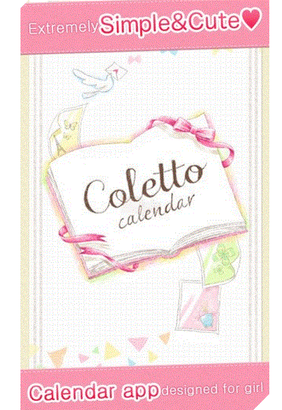 Coletto Calendar: Quyển lịch dễ thương cho bạn gái. 