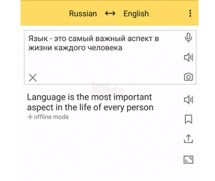 Top 5 ứng dụng dịch thuật trên Android  5
