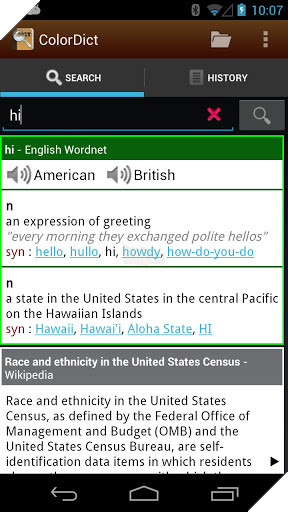 Ứng dụng dịch thuật tốt nhất cho Android 2