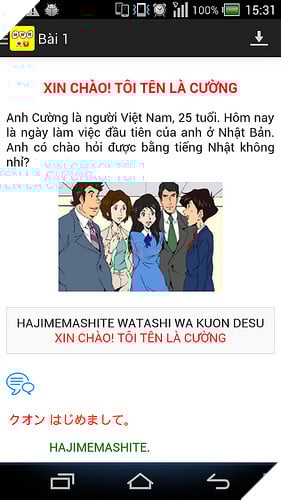 Ứng dụng Học Tiếng Nhật NHK thú vị do đài NHK WORLD 2